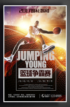 亮的