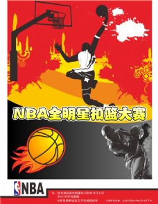 与拜仁