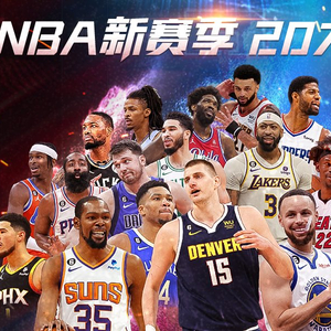 不仅仅是激